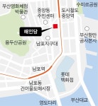 홀린듯 도장에 사람을 새긴 45년 단 하나도 똑같은 건 없죠