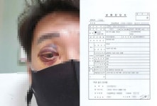 서대문구 엽기살인 남일 아냐… 폭력에 노출된 스포츠센터 강사