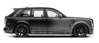 만소리, UAE를 위한 특별한 롤스로이스 컬리넌 튜닝 사양 공개