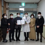 이창민 수성중동병원장 법무부 장관 표창 수상