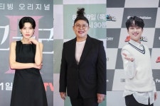 장도연·이영자·이찬원 한솥밥…엘디스토리, 스카이이앤엠 인수합병