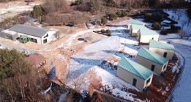 광주 곤지암 도자공방거리 준공