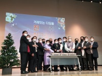 진주, 남북 잇는 실크로드로 실크도시 명성 다시 세운다