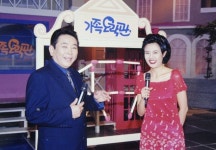 몇 대 몇! 허참 별세... 가족오락관 25년 이끈 호쾌한 입담꾼