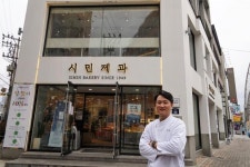 [방방곡곡 노포기행] 2대가 하다 56년 만에 문 닫았다... 3대가 13년 뒤 다시 열었다