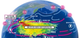 IAEA, 日 후쿠시마 원전 오염수 해상 방류 검증... 다음 주 방일