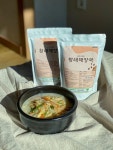 원주 황태해장국, 밀키트로 편하게 즐겨