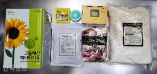 [단독] 30% 비싼 bhc 전용유, 다른 고올레산 해바라기유와 99.9% 차이 없다