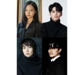 이솜·옹성우·심은경·양동근, 멜로 영화 별빛이 내린다 출연 확정