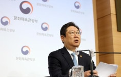 황희 