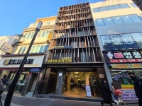 백년가게 정일품보석 대구 중구청 가게생애사에 수록