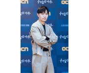 우월한 하루, OCN표 웹툰 원작 드라마 열풍 이어갈까 [종합]