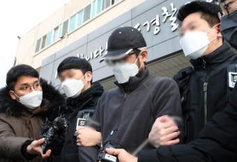 인천 층간소음 흉기난동범 