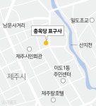 “글과 그림에 딱 맞는 옷 입히는 일”… 53년 외길 표구 장인 [방방곡곡 노포기행]