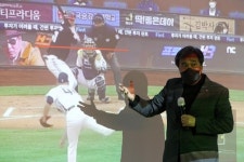 허운 KBO 심판위원장 스트라이크존 확대 아닌 정상화