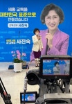 잘 살다가 초5만 되면 세종 탈출..."이 문제 해결할 인물 어디 없소"