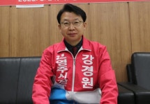 윤석열 대통령 당선인과 사법동기 인연 강경원 영주시장 예비후보자