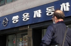 에디슨모터스, 쌍용차 인수 무산…쌍용차 계약 자동해제