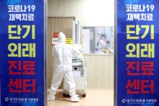 코로나 대면진료 모든 병의원으로 확대… 의료계가 말하는 3가지 조건은