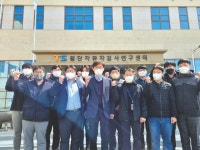 미래차에 맞는 안전운전 검사기술 첨단화 주도