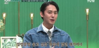 '프리한 닥터M' 김상혁 