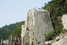 부산 대표 관광지 꿈꾸는 곳... 알고 보니 '오랑·시랑' 원조 놀이터 [자박자박 소읍탐방]