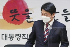 여성단체 만난 안철수 