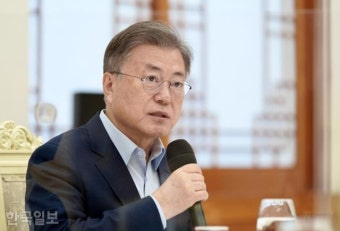 문 대통령 