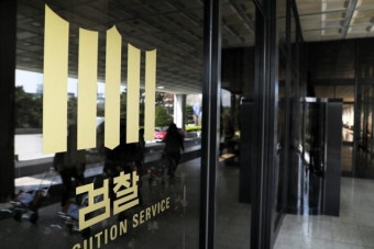 총장부터 일선 검사까지 '검수완박' 반발… 