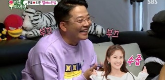'미우새' 김준호 