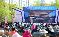 [클릭!자치뉴스]중랑구, 중랑패션지원센터 하반기 착공 外