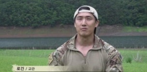 이근과 우크라 간 로건 사회에 물의, 고개 숙여 사과