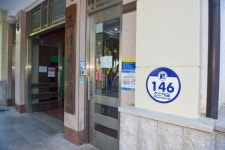 조선대 도로명주소 필문대로→ 조선대길 변경