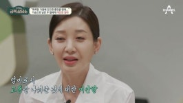이아현 