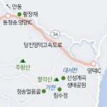 동해만큼 깊고 푸른 계곡... 맑은 물 베고 누운 정자 하나 [자박자박 소읍탐방]