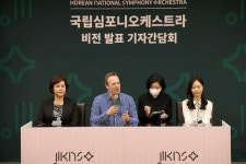 새 간판 국립심포니로 새출발… K클래식 산실로