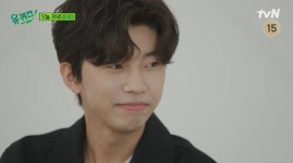 임영웅 군대에서 배운 CPR, 교통사고 운전자에 응급조치 (유퀴즈)