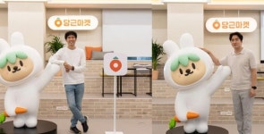회사의 주인은 직원 당근마켓, 전 직원에게 1인당 평균 주식 5,000만원어치 지급