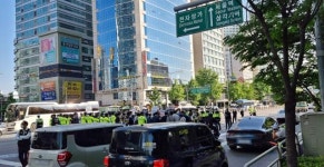 대규모 시위까지 빈발하면 어쩌나 용산시대 주민들은 근심