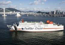 부산 용당세관 해상특송화물 급성장…팬스타 70% 처리