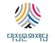 하늘길 열렸다...대전 문화예술 국제 교류 시동