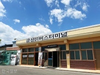 2000년 전 소왕국에 절 없이 탑만 우뚝… 수수께끼 나라 탑리 [자박자박 소읍탐방]