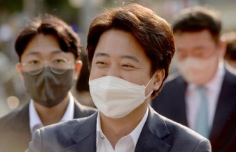 이준석 
