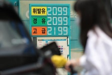 백약이 무효 기름값 사상 최고 눈앞…MB의 알뜰주유소 같은 카드라도 있나 [그때 그 뉴스]