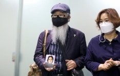 예람헤어리더 | "특검님 앞에 예람이 사진 한 장..." 유족, 특검팀과 면담