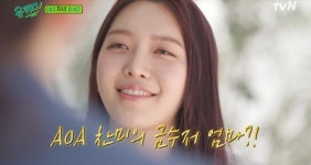 미용실 운영하며 쉼터 제공…AOA 찬미 모녀, 유퀴즈로 선사할 감동