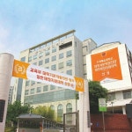 K-Arts 세계화 선도, 글로벌 예술인 키워