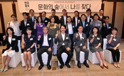 한국아카데미7기 수료식