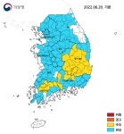 작년보다 2주 빠른 '폭염주의보'... 남부지방 최고기온 30도 웃돌아