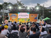 대구종합유통단지 소상공인 판매촉진 행사 팡파르